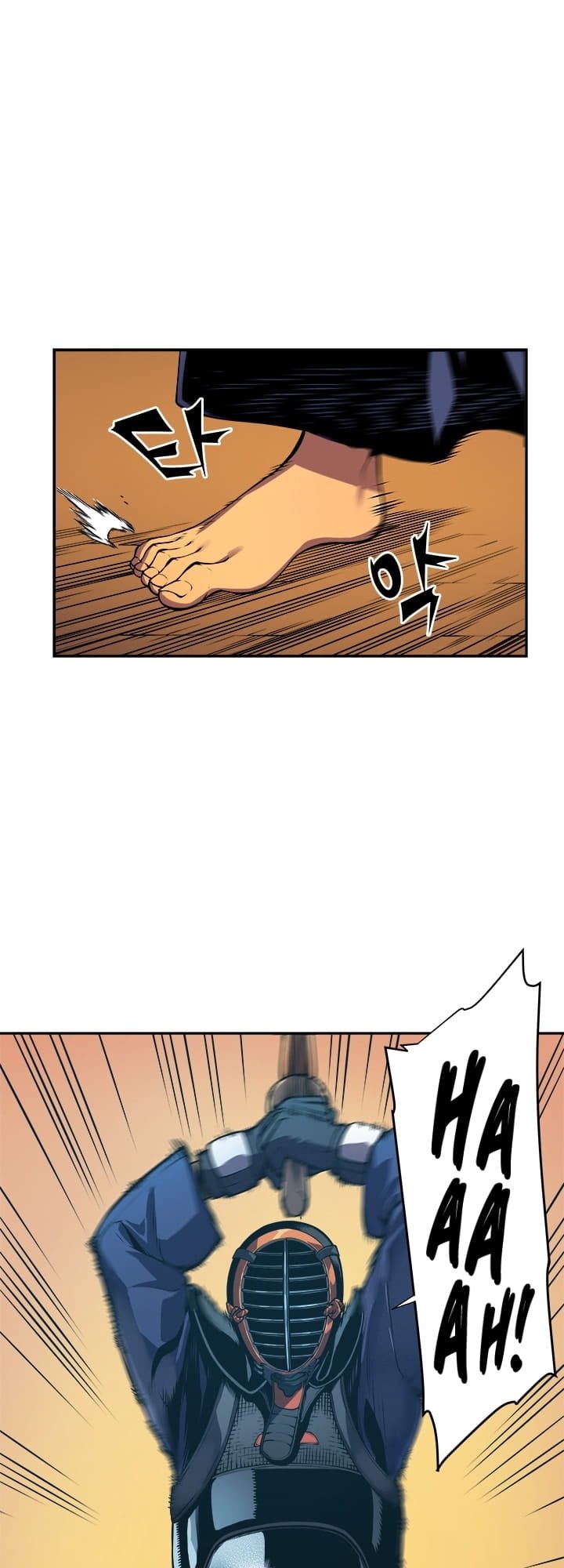 Solo Leveling, Chapter 28 image 02